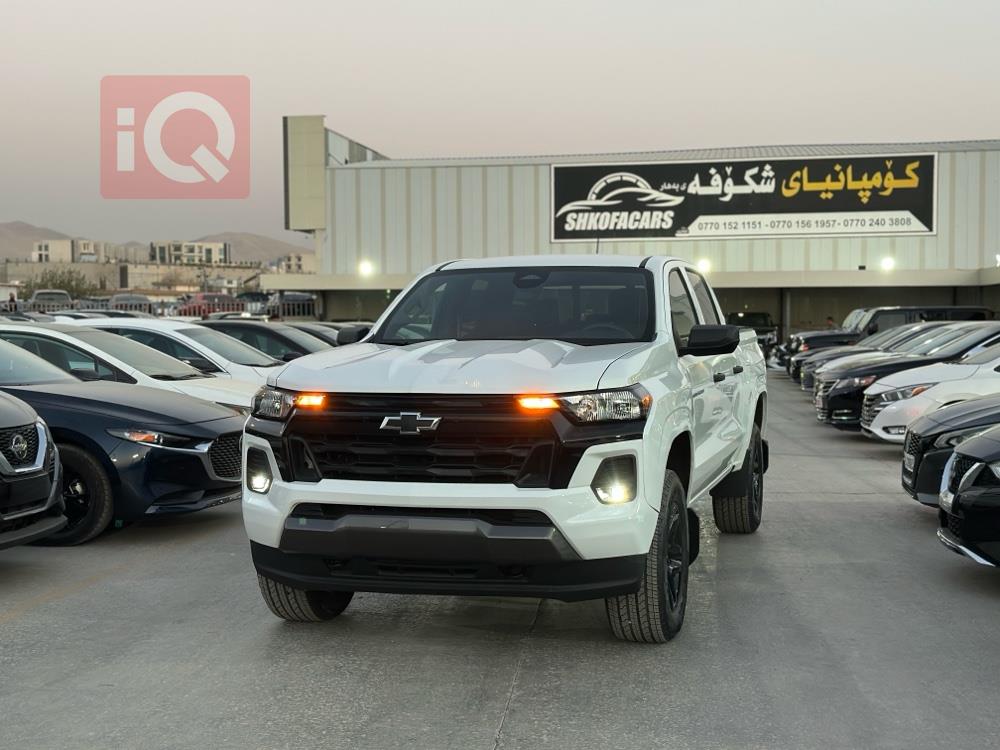 Chevrolet Colorado